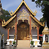 Chiang Mai Chiang Mai